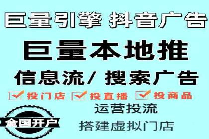 百度广告计费方式与案例对比